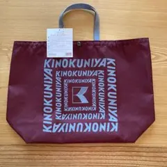 新品未使用✨紀伊國屋カラーエコスペシャル　ワインレッド×グレー　エコバッグのサムネイル