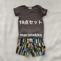marimekko他Tシャツ パンツ　19点まとめ売り　90㎝のサムネイル