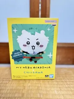 MY HERO ACADEMIA × ちいかわ 緑谷出久 フィギュア