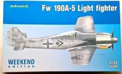エデュアルド　1/72　Fw190A-5　WEEKEND Editionのサムネイル