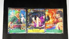 Vジャンプ 付録 ワンピースカード