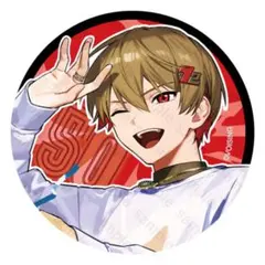 シクフォニ　暇72 50万人記念　缶バッチ