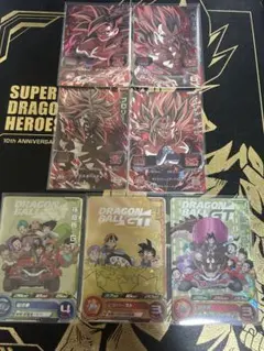 スーパードラゴンボールヒーローズ UGM6-ICP 4枚セット - メルカリ