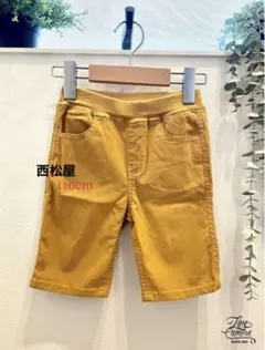 Item thumbnail for item c6603844-f927-4e38-a28d-1fb45061b629