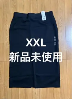 ユニクロ ドライスウェットナロースカート XXL UNIQLO