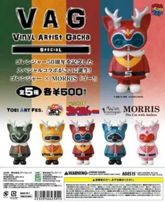 2026年最新】ひなたかほり morrisの人気アイテム - メルカリ