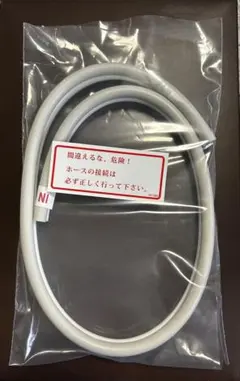 Item thumbnail for item 60fb8e90-7af0-4766-b794-a95189f1343c