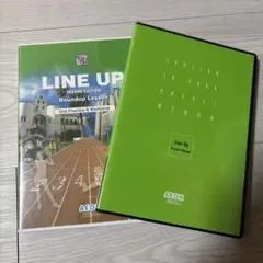 AEON 英会話　CD LINE UP