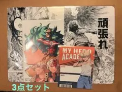 僕のヒーローアカデミア　名場面カード　アニメイト　特典　デク　オールマイト