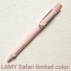 2026年最新】lamy 万年筆 伊東屋の人気アイテム - メルカリ