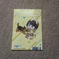 ホロライブ アニメイト 特典ブロマイド ホロぐら 大空スバル