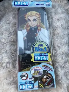 鬼滅の刃 煉獄杏寿郎　煉獄さん　ヨコピタ 両面開き　ホログラム筆箱