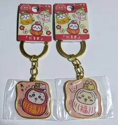 2025年最新】ちいかわご当地キーホルダー うさぎの人気アイテム