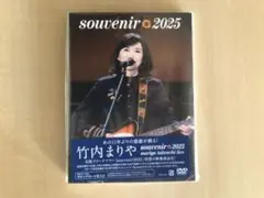 竹内まりやsouvenir 2025 live DVD - メルカリ