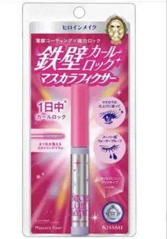 ヒロインメイク ストロングカールキーパーWP