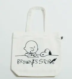 完売品　スヌーピーミュージアム限定　トートバッグ