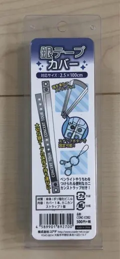 Item thumbnail for item 0e79928a-a469-4d7c-9a97-918a77daee85