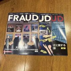 mia様 リクエスト 2点 まとめ商品