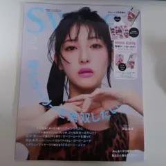 sweet 2026 3月号増刊　雑誌のみ