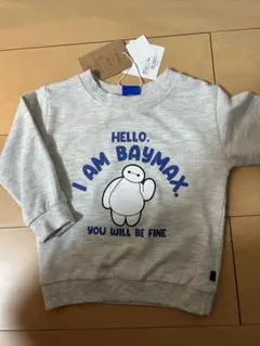 ベイマックスのトレーナー90cmです☆