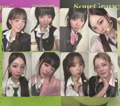 NiziU Sour Grapes サノク トレカ ウマチュン ミペン リク - メルカリ