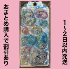 マロン様 リクエスト 2点 まとめ商品