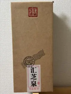 白酒 中国酒 黄鶴楼 45年 古酒 - メルカリ