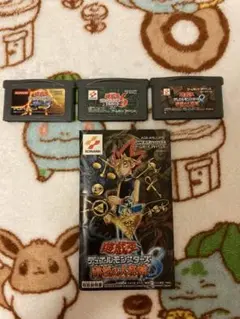 2025年最新】遊戯王デュエルモンスターズ8 破滅の大邪神の人気