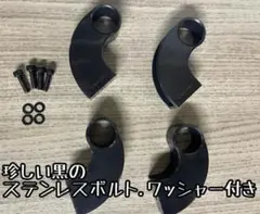 イレクターパイプ サイドバー　黒4個　　エブリィ N-VAN ロッドホルダー