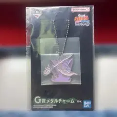 NARUTO 一番くじ 心を写す赤き瞳 G賞 メタルチャーム イザナギ