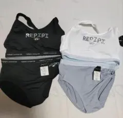 新品　レピピアルマリオ　スポーツブラ　ショーツ　160サイズ　パッド入りインナー