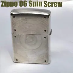 ZIPPO ジッポー LIMITED EDITION（No.0154 梨地） ⑧ - メルカリ