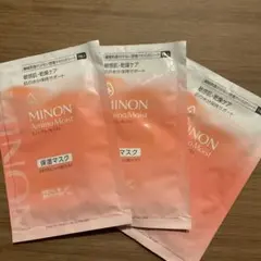 MINON Amino Moist 保湿マスク 3枚　ミノンアミノモイストのサムネイル