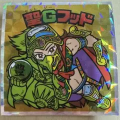 ヘッドだらけのビックリマンチョコ　No.62 聖Gフッド　即日発送