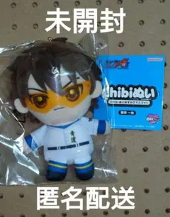 ダイヤのA　御幸　Chibiぬい