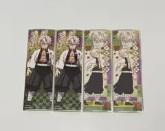 鬼滅の刃 ロングステッカーガム 不死川実弥