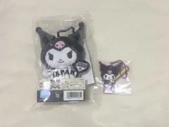 タイトーくじ　サンリオ　WBC 侍ジャパン　クロミ　D賞　F賞