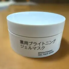 MUJI 薬用ブライトニングジェルマスク 45gのサムネイル