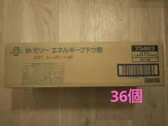 森永製菓 inゼリー エネルギーブドウ糖 6個入×6箱のサムネイル