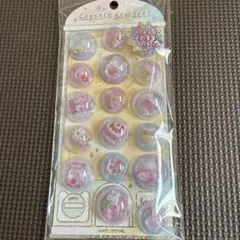 ジェラ雑貨様 リクエスト 2点 まとめ商品