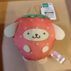 サンリオ キャラクターズ フルーツきぐるみマスコット いちご ポムポムプリン