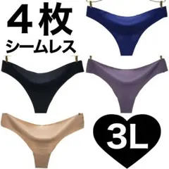 Item thumbnail for item e0b9b797-8fed-47b0-a4f2-583e4eadd365