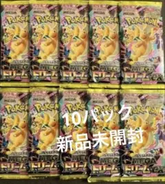 Y*☆様 ポケモンカード　メガドリームex megaドリームex 10パック