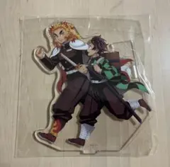 鬼滅の刃 無限列車編 ufotable特典 煉獄杏寿郎 竈門炭治郎 アクスタ