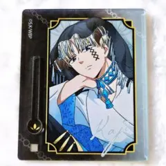 匿名配送┊WIND BREAKER ぷちアクリルスタンド デビルver. 梶蓮