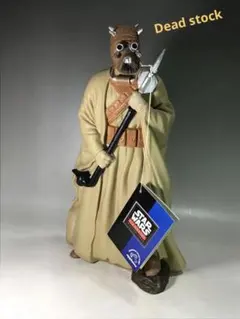 スター・ウォーズ ソフビ ヒカリマァク・ソフビ 『スター・ウォーズ』 K-3PO(オリジナル版)