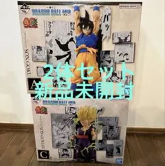 一番くじ　ドラゴンボール　40周年 其之ニ　A賞　C賞　セット　悟空　悟飯