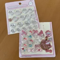 ボンボンドロップシール　おすそわけ