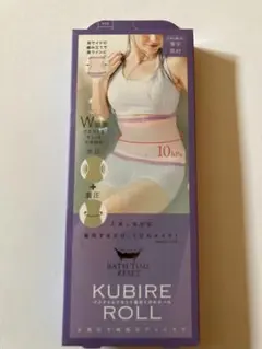 Item thumbnail for item bc392d9e-a591-47be-a5b4-0033b27edf8b