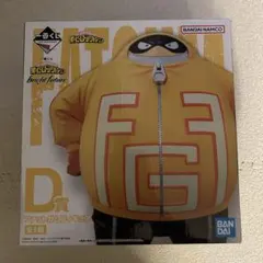 一番くじ　僕のヒーローアカデミア　D賞　ファットガム　フィギュア
